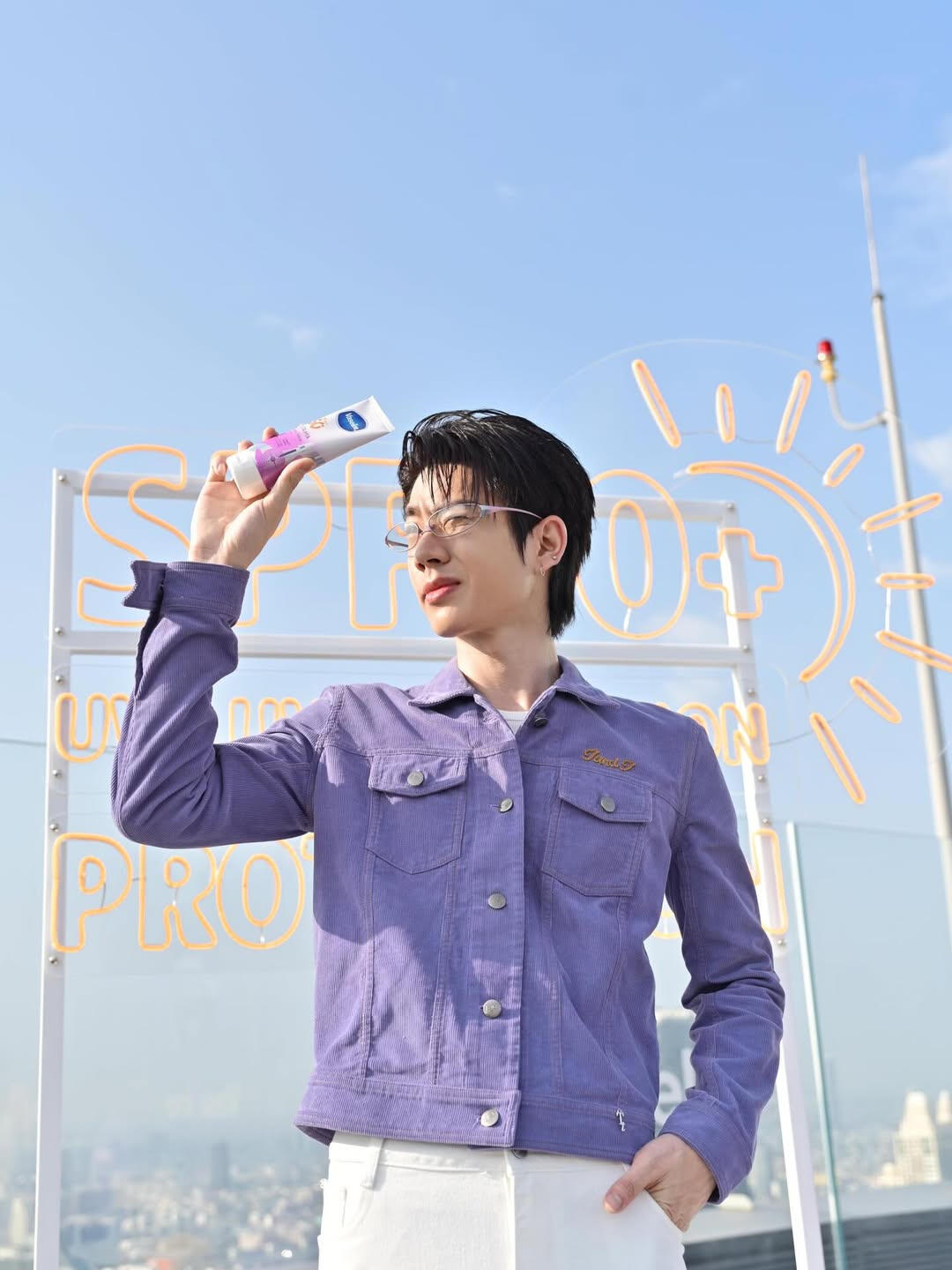 Vaseline Gluta-Hya UV Serum SPF50+ PA++++